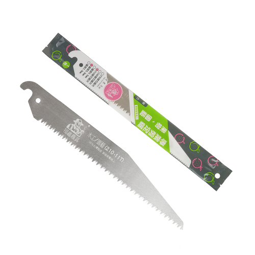 Pruning Hand Saw replacement blades(210mm/P3.0mm)