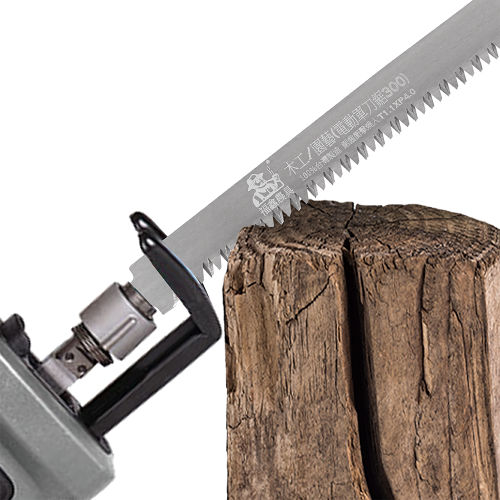 Pruning Saw Blade(300mm/P4.0mm)-Reciprocating , Saber electric saw blade Pruning Saw Blade(300mm/P4.0mm)-Reciprocating , Saber electric saw blade
