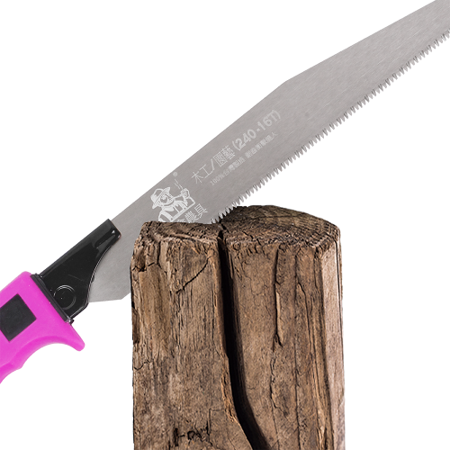 Pruning Hand Saw replacement blades(240mm/P2.0mm) Pruning Hand Saw replacement blades(240mm/P2.0mm)
