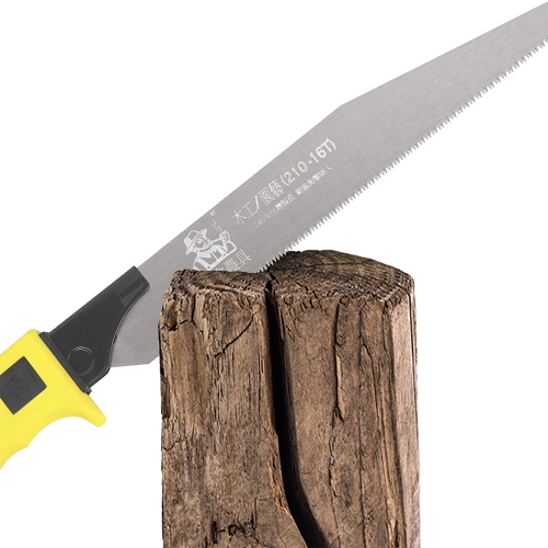 Pruning Hand Saw replacement blades(210mm/P2.0mm) Pruning Hand Saw replacement blades(210mm/P2.0mm)