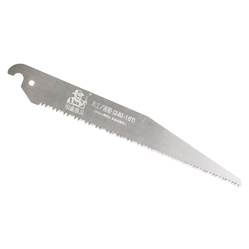 Pruning Hand Saw replacement blades(240mm/P2.0mm) Pruning Hand Saw replacement blades(240mm/P2.0mm)