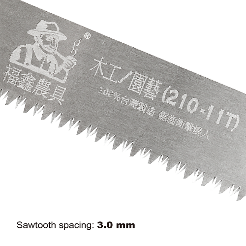 Pruning Hand Saw replacement blades(210mm/P3.0mm)