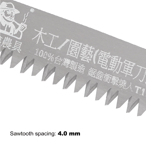 Pruning Saw Blade(270mm/P4.0mm)-Reciprocating , Saber electric saw blade Pruning Saw Blade(270mm/P4.0mm)-Reciprocating , Saber electric saw blade