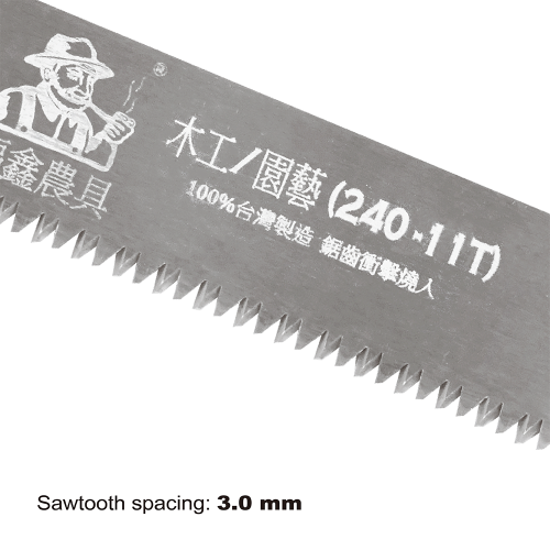 Pruning Hand Saw replacement blades(240mm/P3.0mm) Pruning Hand Saw replacement blades(240mm/P3.0mm)