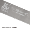 Pruning Hand Saw replacement blades(210mm/P2.0mm)