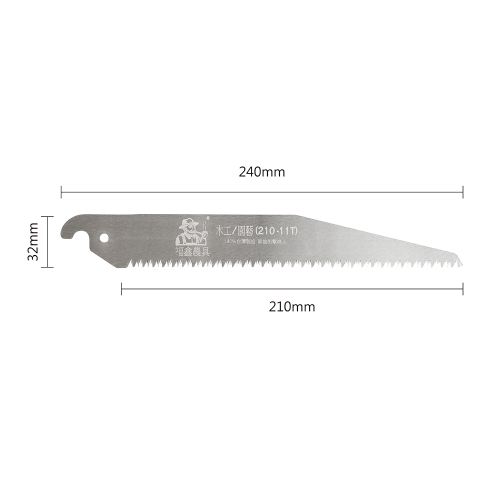 Pruning Hand Saw replacement blades(210mm/P3.0mm)