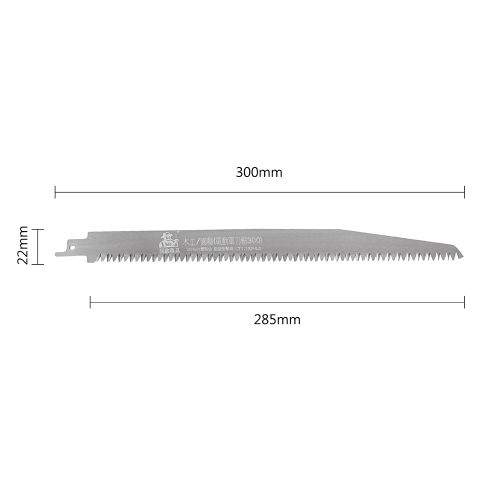 Pruning Saw Blade(300mm/P4.0mm)-Reciprocating , Saber electric saw blade Pruning Saw Blade(300mm/P4.0mm)-Reciprocating , Saber electric saw blade