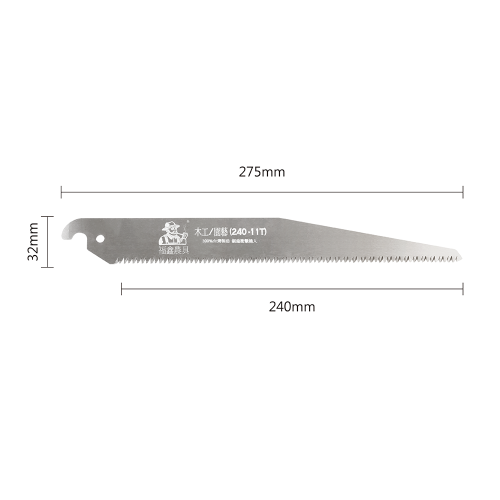 Pruning Hand Saw replacement blades(240mm/P3.0mm) Pruning Hand Saw replacement blades(240mm/P3.0mm)