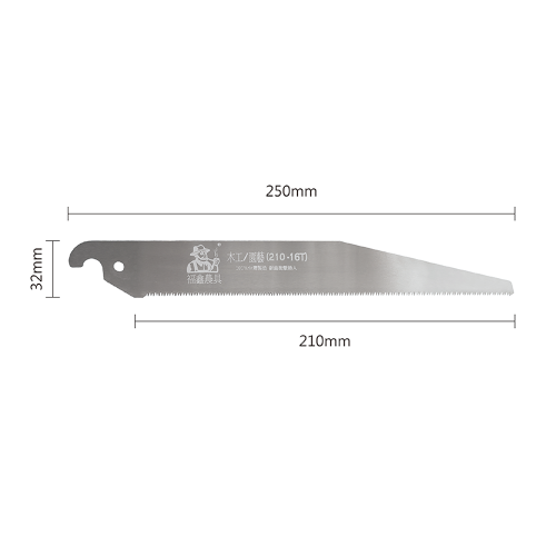 Pruning Hand Saw replacement blades(210mm/P2.0mm) Pruning Hand Saw replacement blades(210mm/P2.0mm)