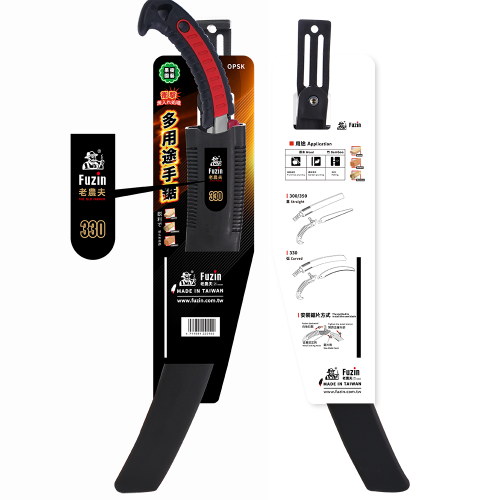 PNS-A Series Pruning Hand Saw for Orchards and Gardening PNS-A Series Pruning Hand Saw for Orchards and Gardening