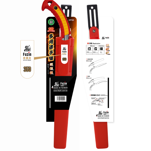 PNS-B Series Pruning Hand Saw for Orchards and Gardening PNS-B Series Pruning Hand Saw for Orchards and Gardening