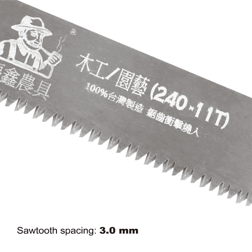 Pruning Hand Saw (240mm/P3.0mm)