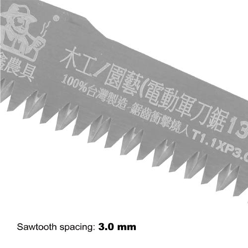 Pruning Saw Blade(130mm/P3.0mm)-Reciprocating , Saber electric saw blade Pruning Saw Blade(130mm/P3.0mm)-Reciprocating , Saber electric saw blade