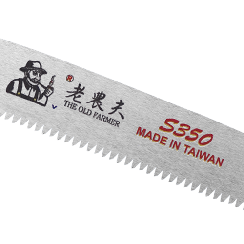 PNS-B Series Pruning Hand Saw for Orchards and Gardening PNS-B Series Pruning Hand Saw for Orchards and Gardening