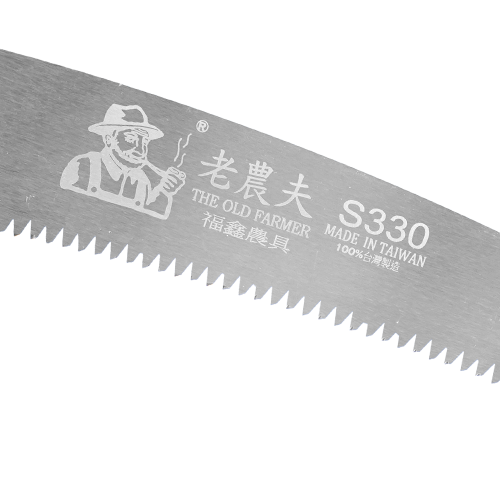 PNS-A Series Pruning Hand Saw for Orchards and Gardening PNS-A Series Pruning Hand Saw for Orchards and Gardening